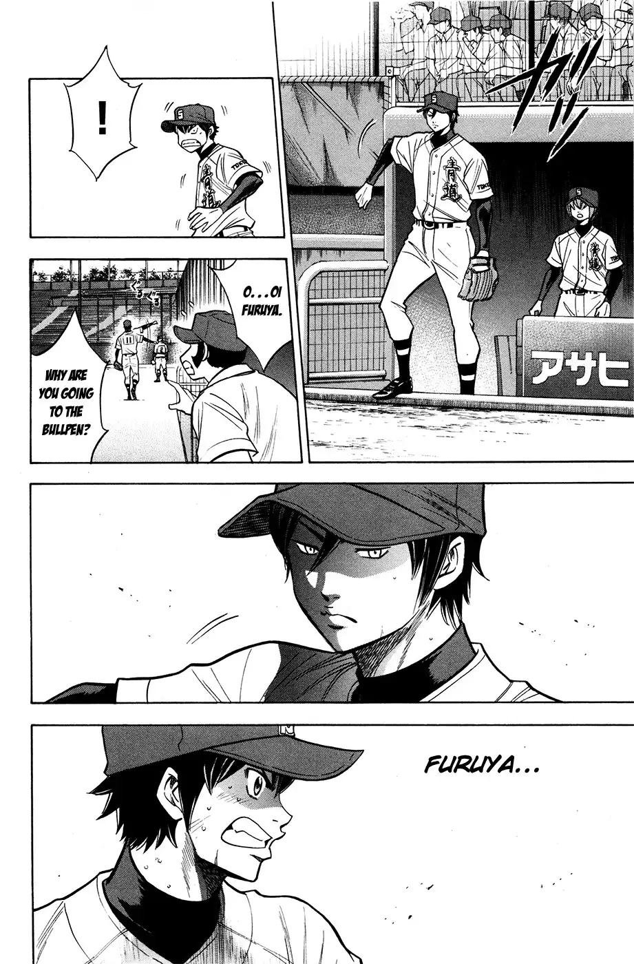 Diamond no Ace Chapter 130 18